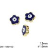 Casting Bead Flower with Enamel 12mm and Hole 1.5mm
