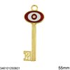 2024 New Years Lucky Charm Key with Enamel 55mm