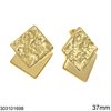 Stainless Steel Stud Earrings Hammered Squares 37mm