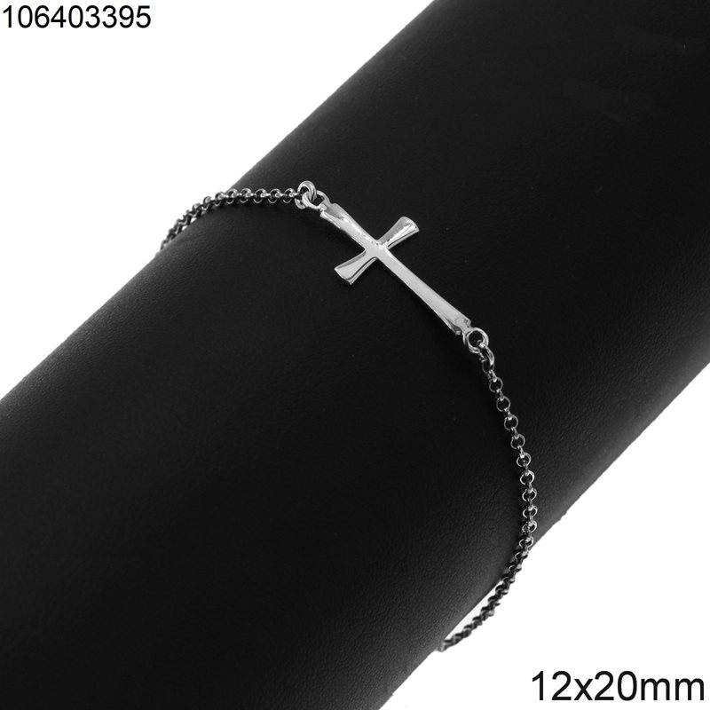 Silver 925 Bracelet Shine Finish Cross 12x20mm