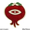 New Years Lucky Charm Pomegranate with Enamel 85x70mm