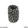 Twine Paper Ribbon 2mm