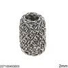 Twine Paper Ribbon 2mm