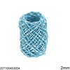 Twine Paper Ribbon 2mm