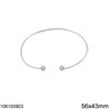 Silver 925 Bracelet Wire with Balls 56x43mm