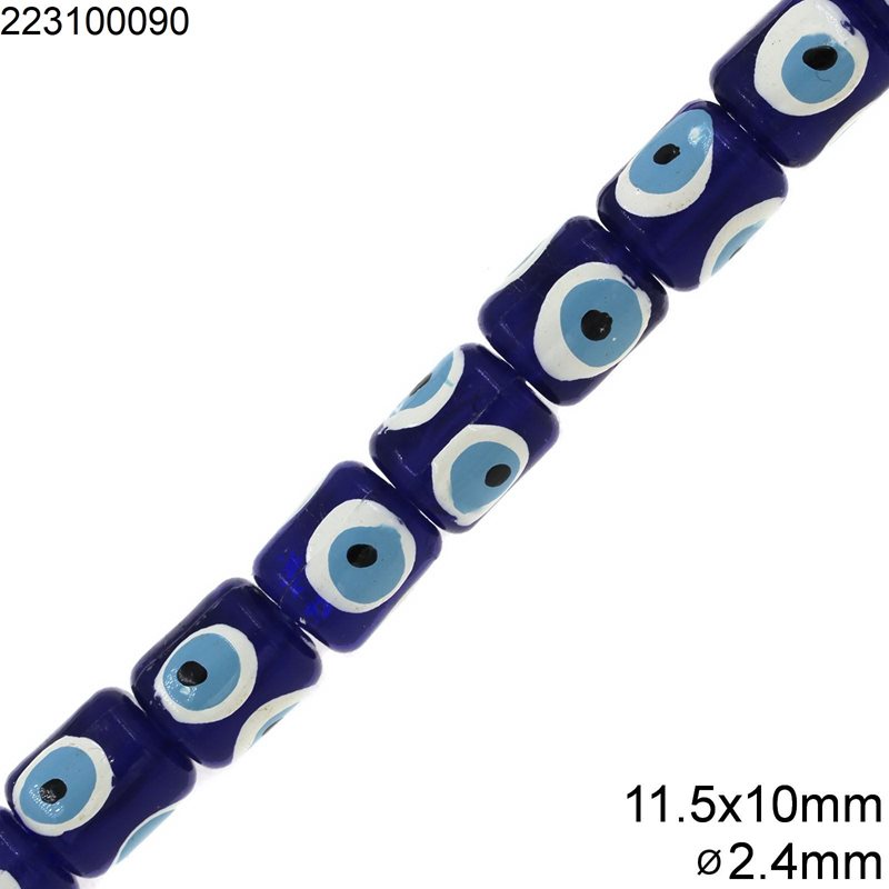 Plastic Evil Eye Bead 11.5x10mm with Hole 2.4mm