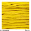 Synthetic Cord with Rope Inside 2mm
