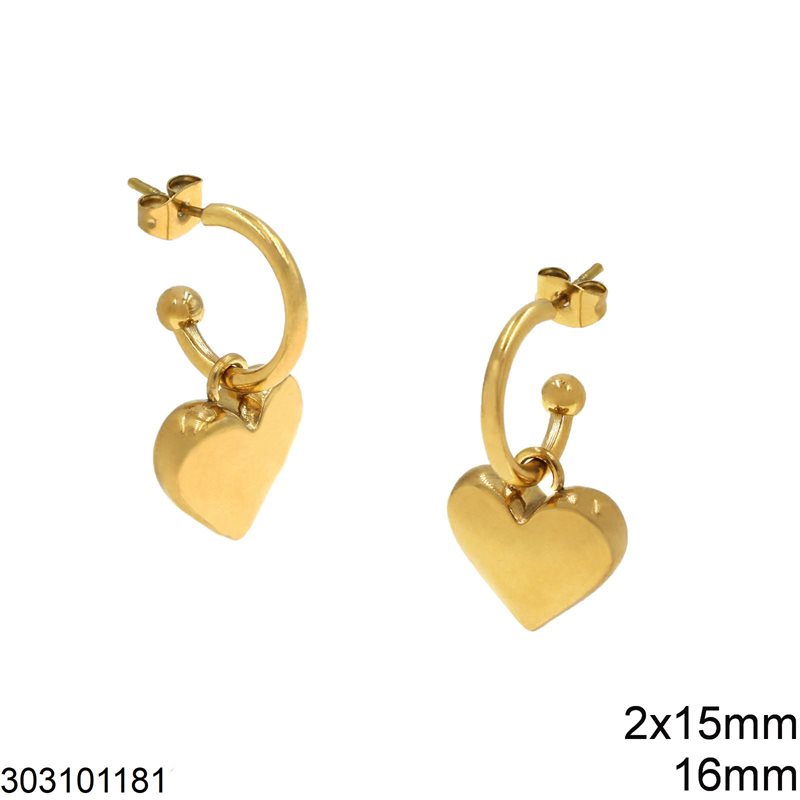 Σκουλαρίκια Ατσάλινα Καρφάκι Κρίκος 2x15mm με Κρεμαστή Καρδιά 16mm, Χρυσό