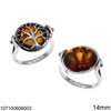 Silver 925 Ring with Round Amber Stone 12-14mm