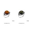 Silver 925 Ring with Round Amber Stone 12-14mm