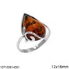 Silver 925 Ring with Peashape Amber Stone 14-16mm