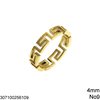 Stainless Steel Ring Meander 4mm
