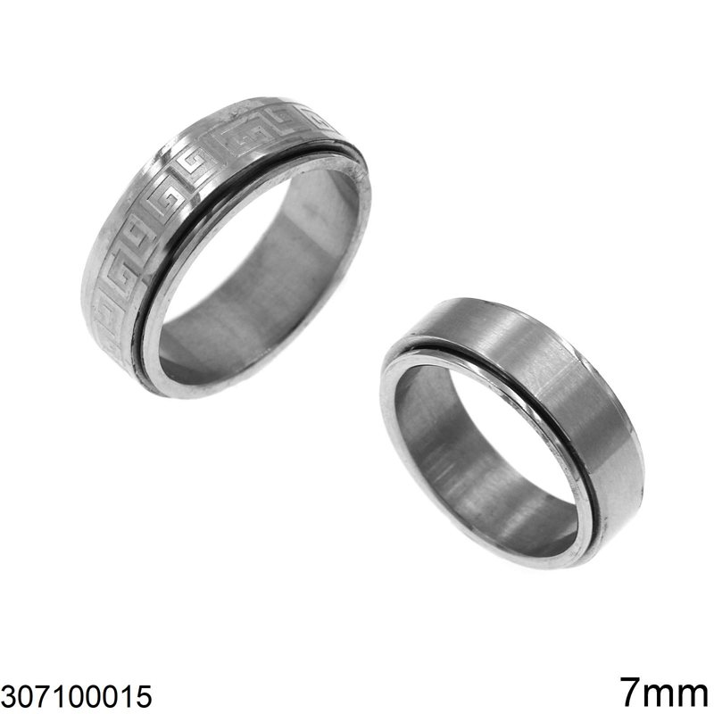 Stainless Steel Anxiety Ring 7mm