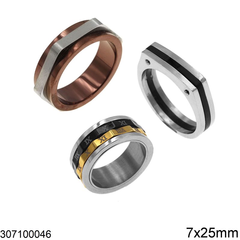Δαχτυλίδι Ατσάλινο Βέρα 7x25mm, No70-75