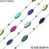 Stainless Steel Link Chain with Glass Faceted Flat Oval Bead 10.5x5.8mm