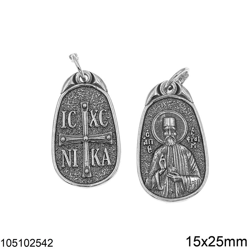 Silver 925 Oval Pendant "Jesus Christ" & Saint Efraim 15x25mm, Oxidised