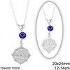 Silver925  Car Amulet Double Sided with Rhombus Constantinato Coin 20x24mm and Evil Eye 12-14cm