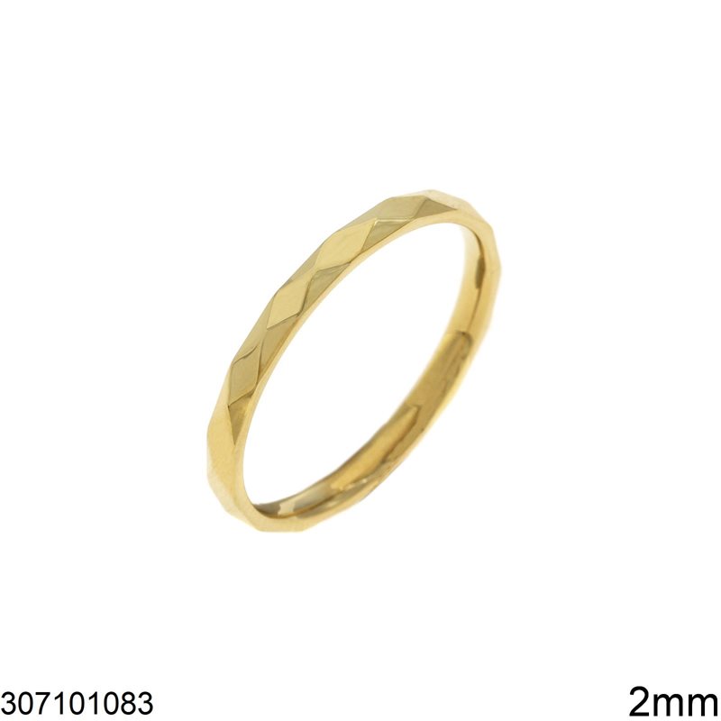 Δαχτυλίδι Ατσάλινο Βέρα Διαμαντέ 2mm