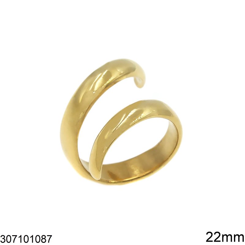 Δαχτυλίδι Ατσάλινο Σπιράλ 22mm