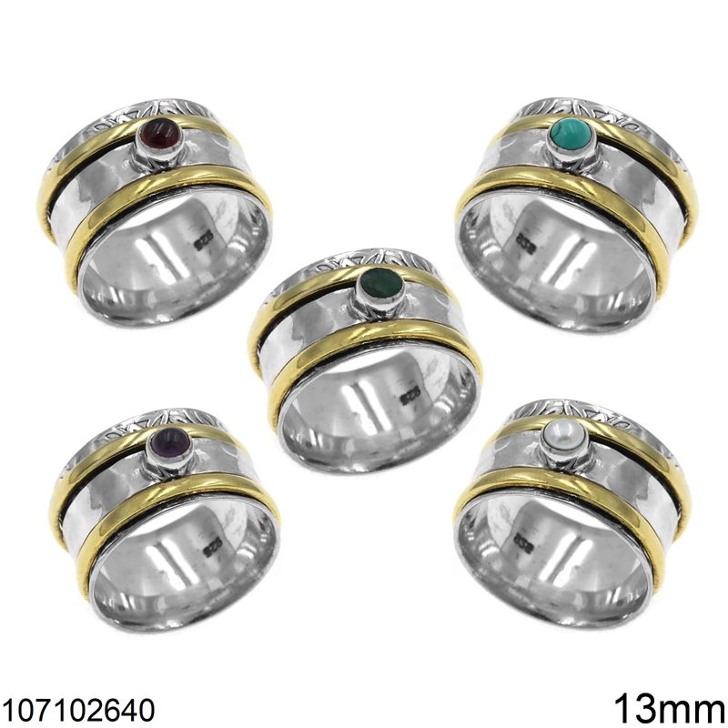 Δαχτυλίδι Ασημένιο 925 Βέρα Κινούμενη 13mm με Στρογγυλή Ημιπολύτιμη Πέτρα 4mm