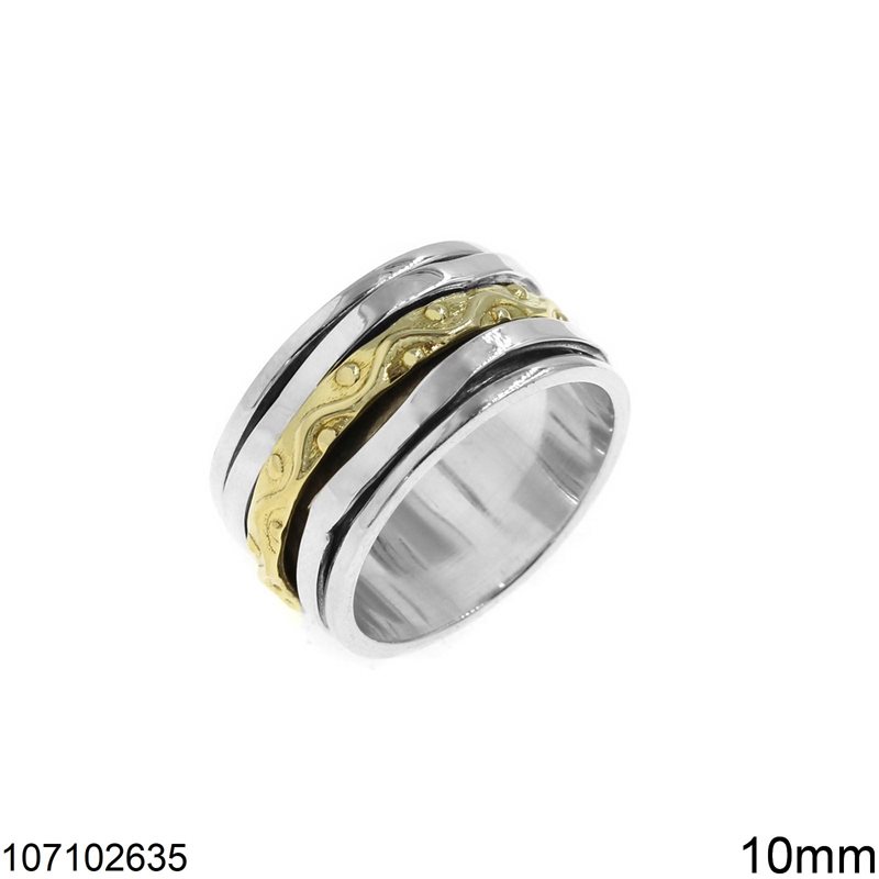 Δαχτυλίδι Ασημένιο 925 Βέρα Κινούμενη 10mm 