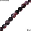 Agate Round Beads 6mm