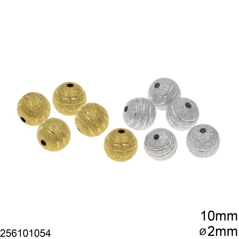 Brass Hollow Bead Textured 10mm with Hole 2mm