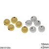 Brass Hollow Bead Textured 10mm with Hole 2mm