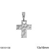 Silver 925 Pendant Hammered Cross 13x16mm