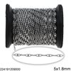 Stainless Steel Anchor Chain "Cross Style" Line Textured 5x1.8mm