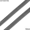 Αλυσίδα Σιδερένια Δίχτυ Πλακέ Λεπτή 5-10mm