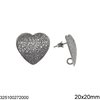 Σκουλαρίκι Ατσάλινο Καρδιά Καμπυλωτή με Κρικάκι 20x20mm