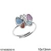 Silver 925 Ring Butterfly 12-13mm