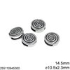 Casting Round Flat Bead Spiral 14.5mm with Hole 10.5x2.3mm