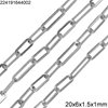 Stainless Steel Oval Link Chain 3:1 Flat Wire 15-20mm