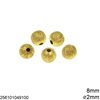 Brass Round Hollow Bead Stardust 8mm