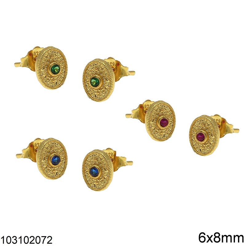 Σκουλαρίκια Ασημένια 925 Καρφάκι Βυζαντινό Οβάλ με Ζιργκόν 6x8mm