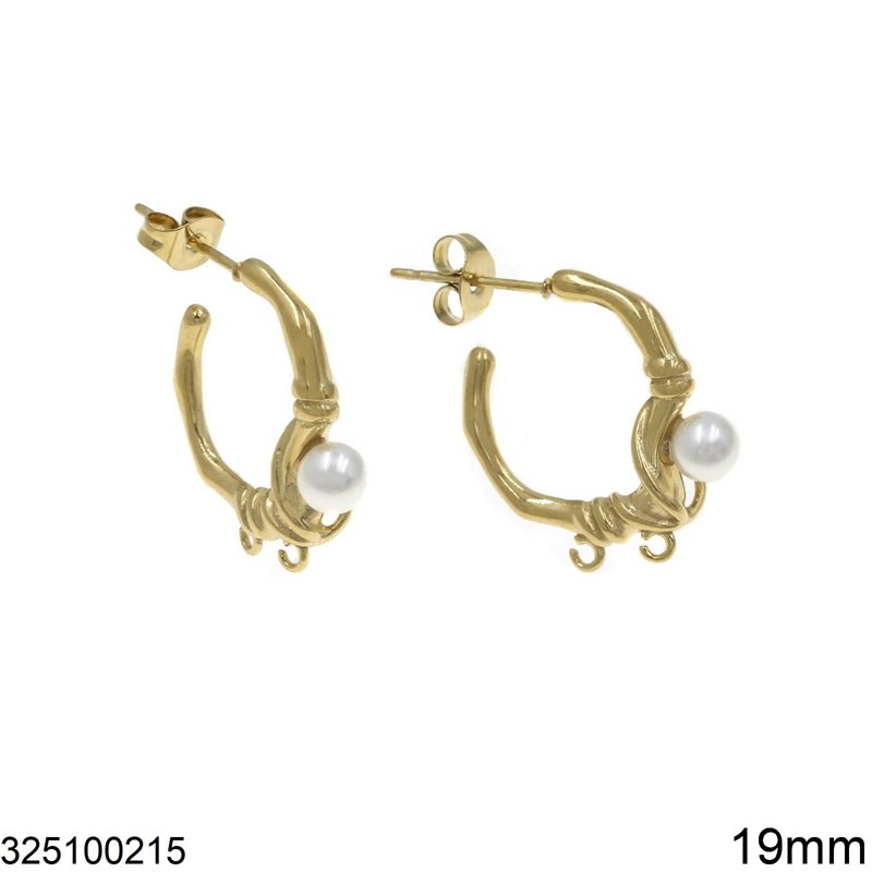 Stainless Steel Stud Earrings with Pearl & 2 Rings 19mm