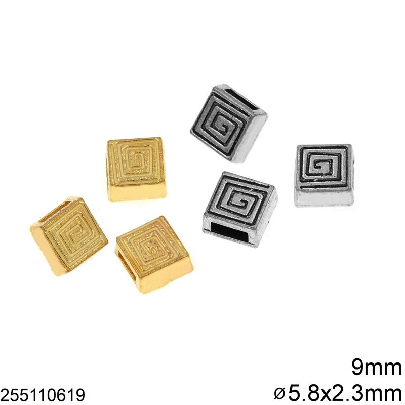 Casting Flat Square Bead Meander 9mm with Hole 5.8x2.3mm