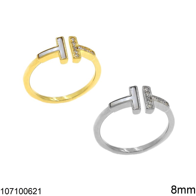 Δαχτυλίδι Ασημένιο 925 2 Μπάρες με Φίλντισι και Πέτρες 8mm