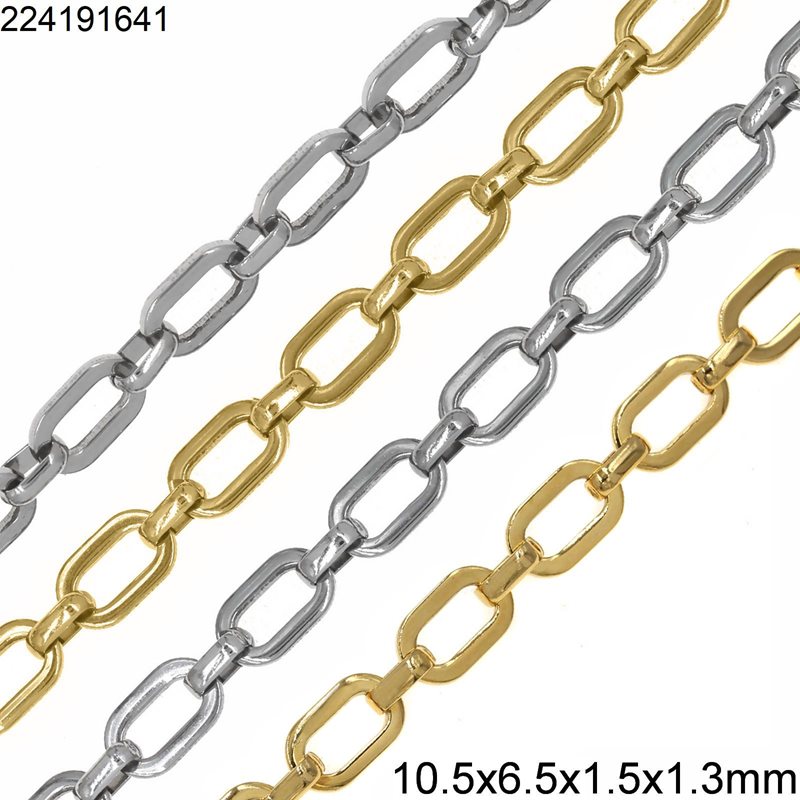 Stainless Steel Oval Link Chain Flat Wire 10.5x6.5x1.5x1.3mm