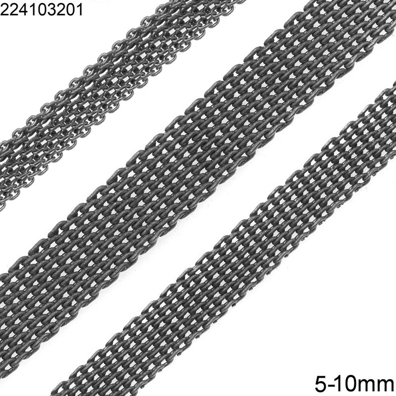 Αλυσίδα Σιδερένια Δίχτυ Πλακέ Λεπτή 5-10mm