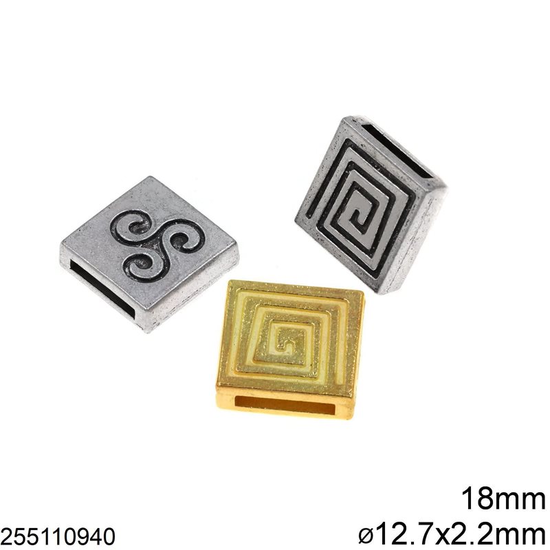 Casting Flat Square Bead Meander 18mm with Hole 12.7x2.2mm
