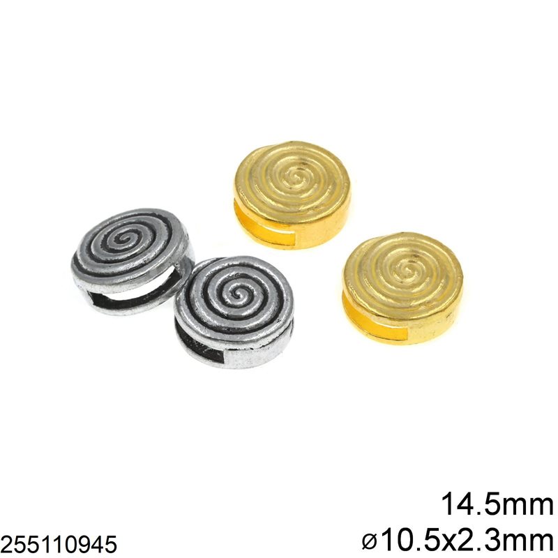 Casting Round Flat Bead Spiral 14.5mm with Hole 10.5x2.3mm