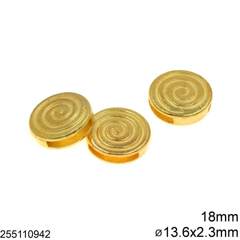 Casting Round Flat Bead Spiral 18mm with Hole 13.6x2.3mm