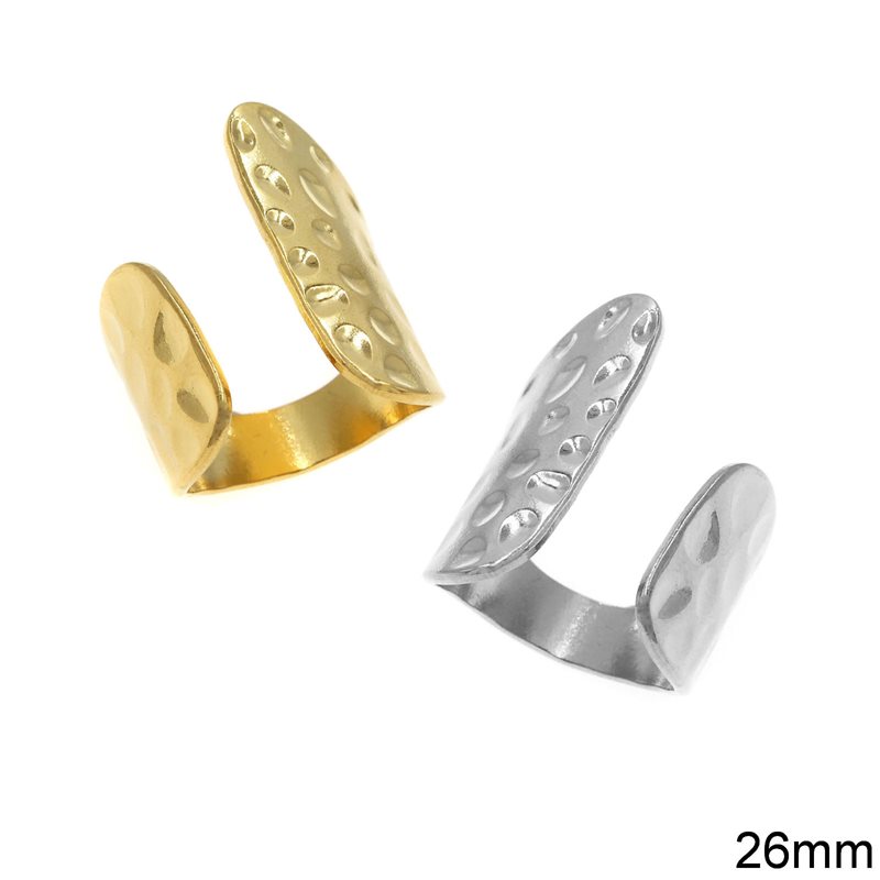 Stainless Steel Hammered Ring Open 26mm