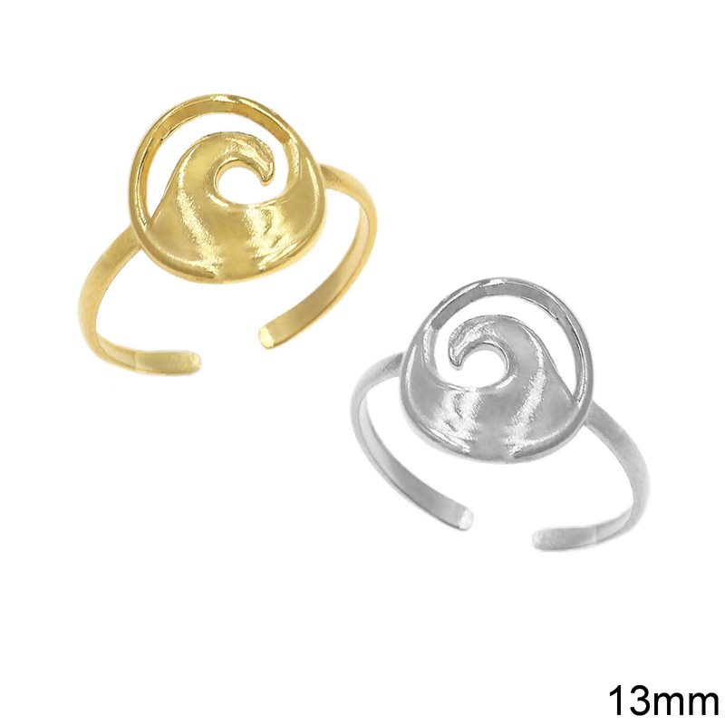 Δαχτυλίδι Ατσάλινο με Κύμα Ανοιχτό 13mm