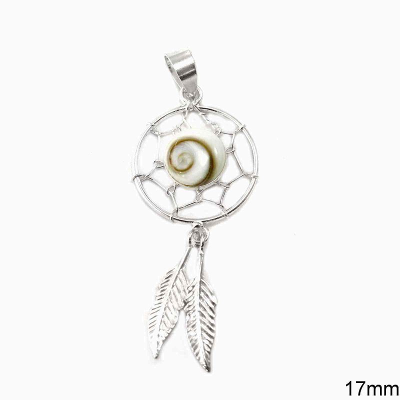Silver 925 Pendant with Shiva's Eye 17mm