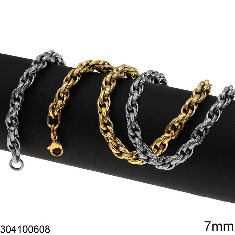 Stainless Steel Rope Chain Hammered 7mm