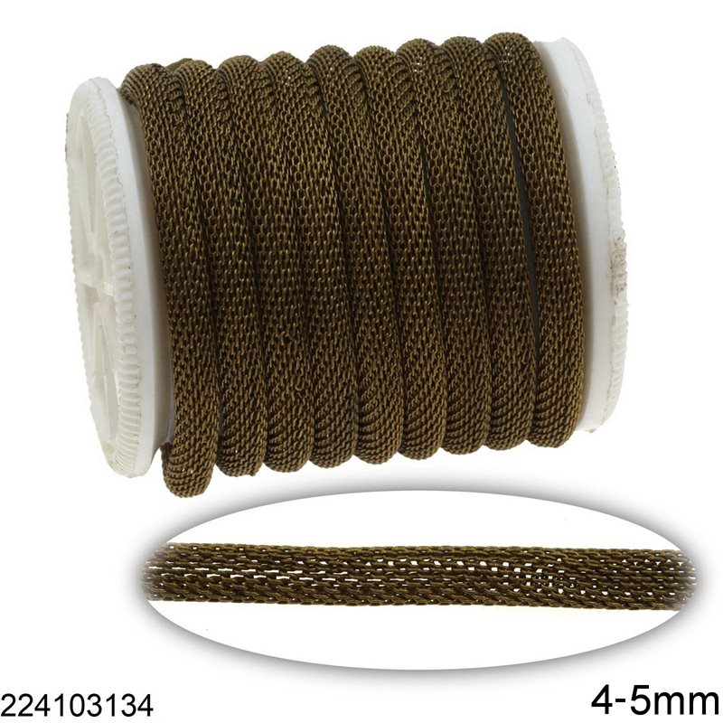 Αλυσίδα Σιδερένια Δίχτυ Στρογγυλό 4-5mm